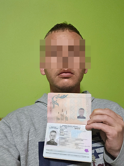 passport example 2